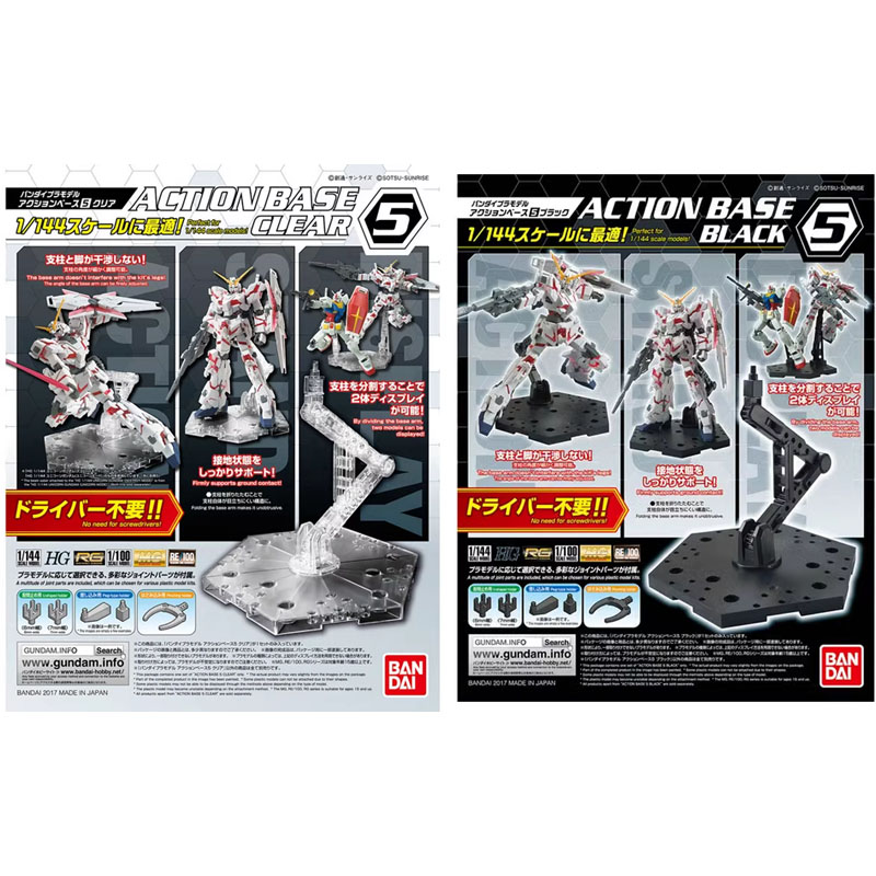 Bandai Anime Gundam HG RG 1/14 - đánh giá và giá Bandai Model Gundam Hg