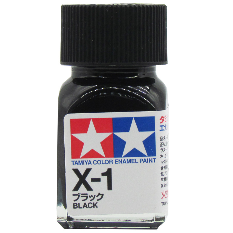Diluent Oily TAMIYA X1-24 Oil- - đánh giá và giá Tamiya Model Paint Set