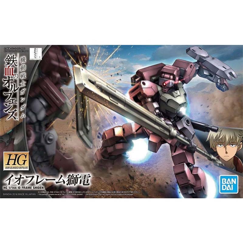 Bandai Gundam Model Kit HG Shi - đánh giá và giá Bandai Model Gundam Hg