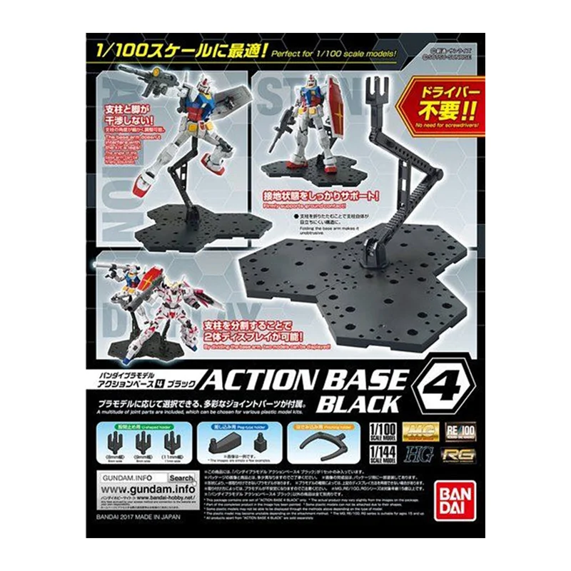 In Stock Bandai Original Actio - đánh giá và giá Bandai Model Gundam Hg