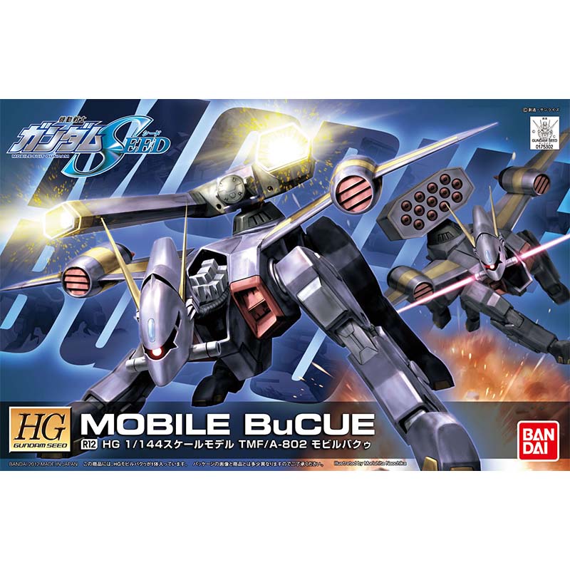 Bandai HG SEED 1/144 Blitz Aeg - đánh giá và giá Bandai Model Gundam Hg