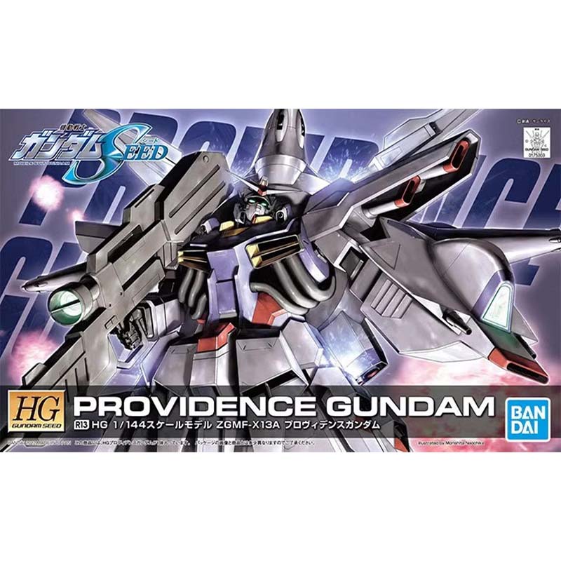 Bandai HG SEED 1/144 Blitz Aeg - đánh giá và giá Bandai Model Gundam Hg