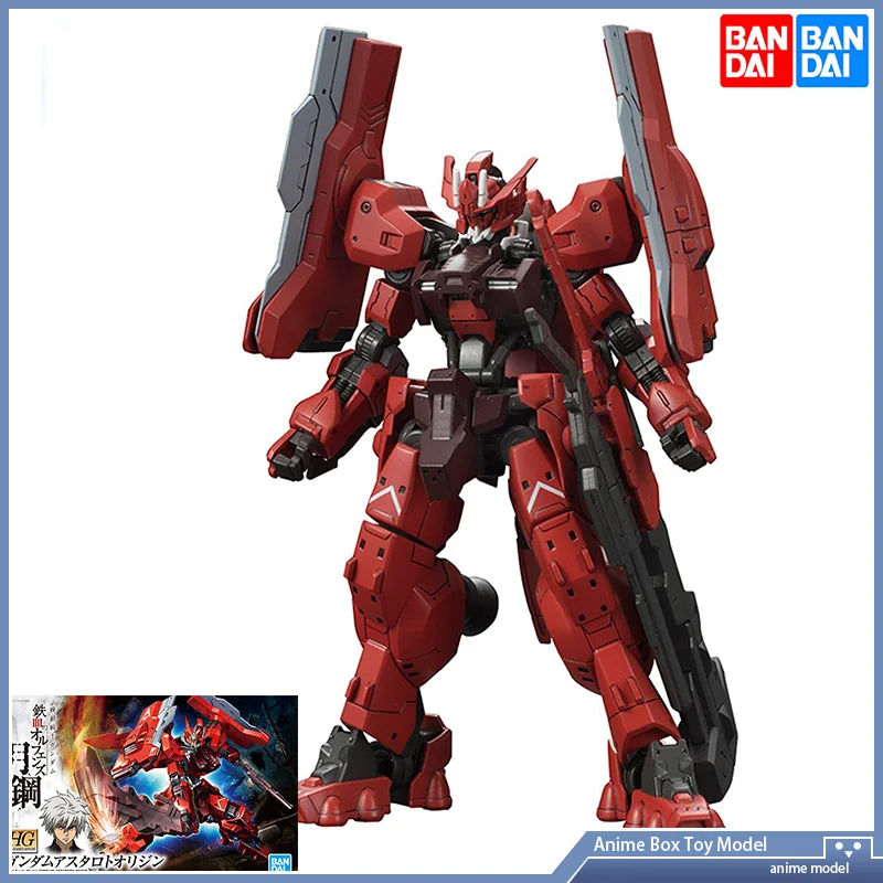 Gundam Bandai HG IBO 1/144 GUN - đánh giá và giá Bandai Model Gundam Hg