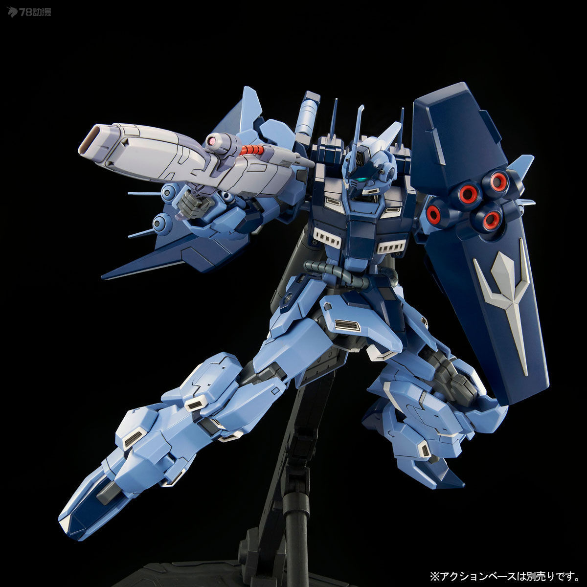 BANDAI Original HG Web-exclusi - đánh giá và giá Bandai Model Gundam Hg