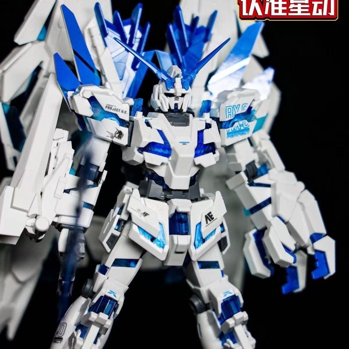 HG Unicorn Gundam Perfectibili - đánh giá và giá Bandai Model Gundam Hg