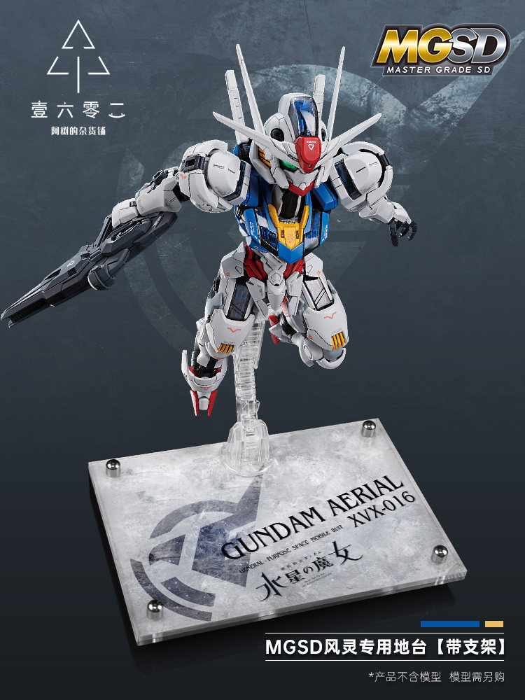 Er Acrylic Transparent Display - đánh giá và giá Bandai Model Gundam Hg