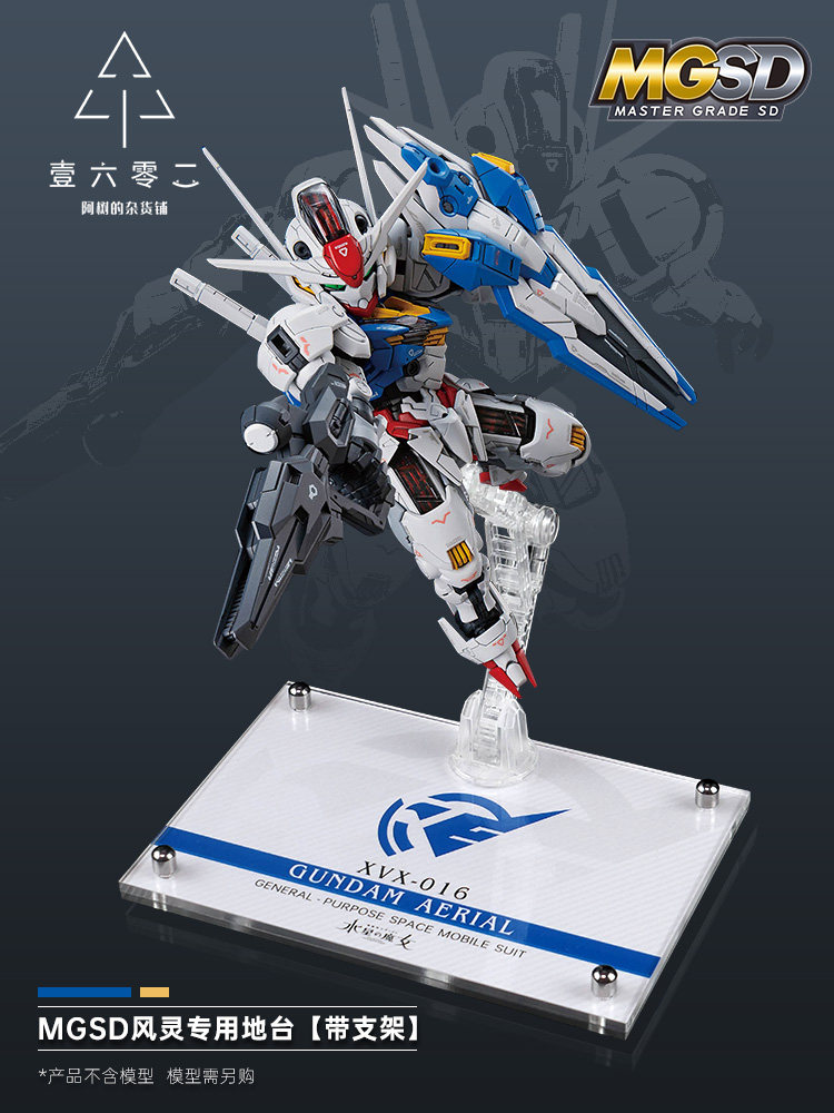 Er Acrylic Transparent Display - đánh giá và giá Bandai Model Gundam Hg